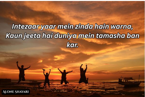 Dosti-Love-Shayari
