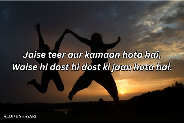 Dosti-Shayari-English