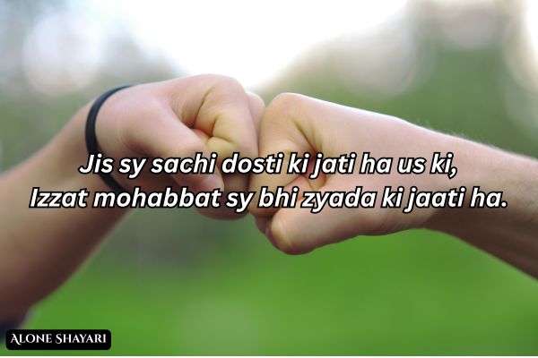 Dosti-Shayari-2-Line