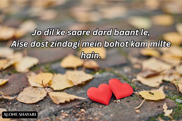 Short-Dosti-Shayari