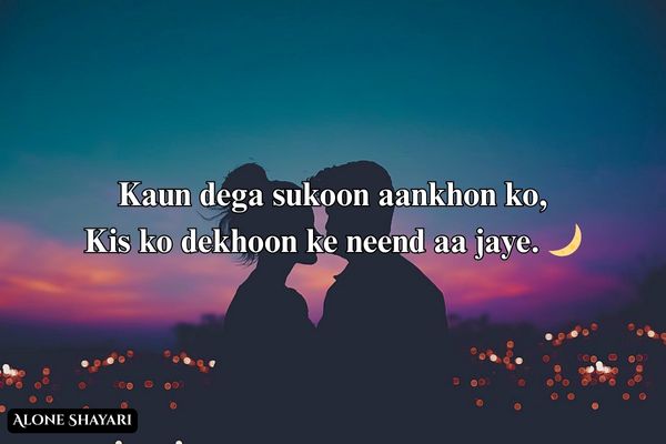 Mohabbat-Shayari-in-Urdu