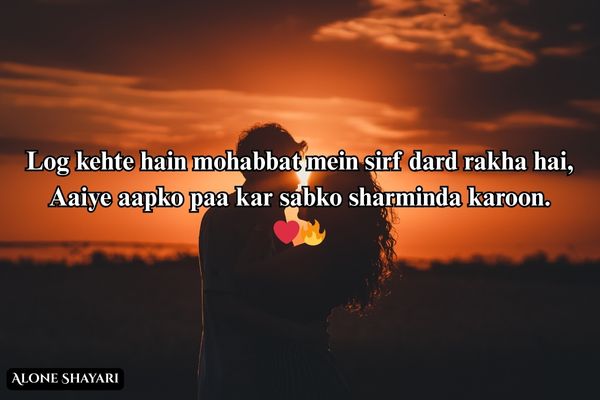 Ishq-Shayari-and-Mohabbat-Shayari