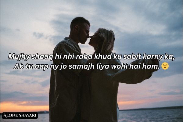 Mohabbat-ki-Shayari