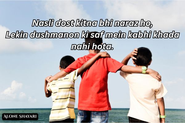 Short-Dosti-Shayari