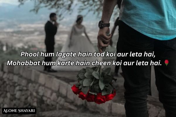 Ishq-Shayari-and-Mohabbat-Shayari