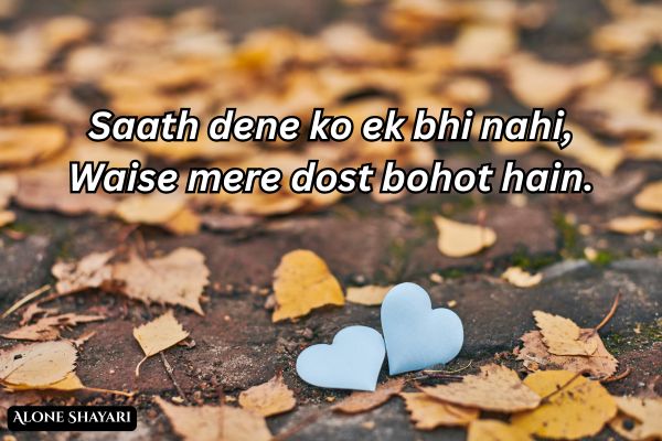 2-Line-shayari