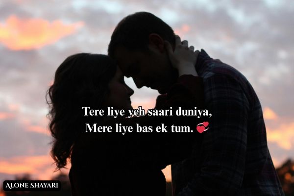 Ishq-Shayari-in-Urdu