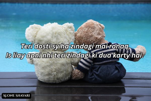 Dosti-Shayari-