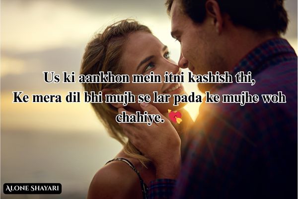 Ishq-Shayari-and-Mohabbat-Shayari