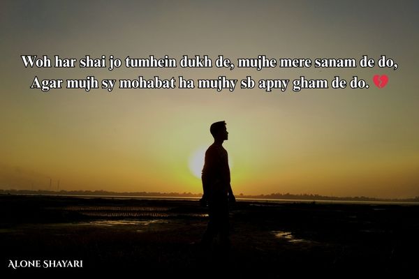 Ishq-Mohabbat-Shayari