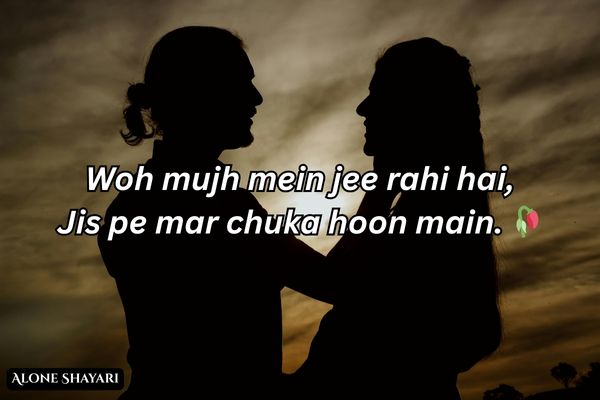 Ishq-Shayari-and-Mohabbat-Shayari